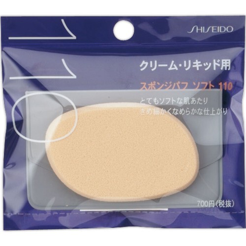 Seller shiseido sponge - [us,